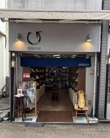 「ＳＰＩＮＧＬＥ ＫＡＭＡＫＵＲＡ」を、２０２６年