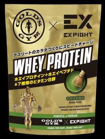 ゴールドジムとEXFIGHTがタッグを組み、コラボレーシ
