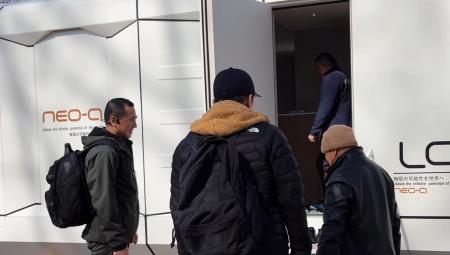 富士山 山中湖の常設拠点で NEO-Q を現地視察 北九州 