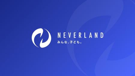 鎌倉発、こどもが稼げるまちをつくる。-- こども法人