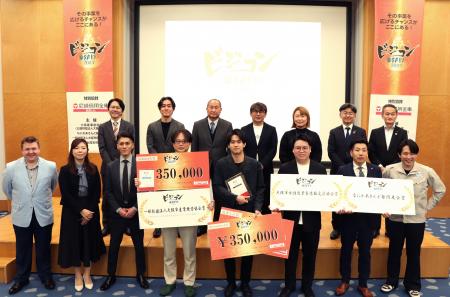 世の中を動かすリーダーシップ、今こそ大阪から!ベン 世の中を動かすリーダーシップ、今こそ大阪から!ベン