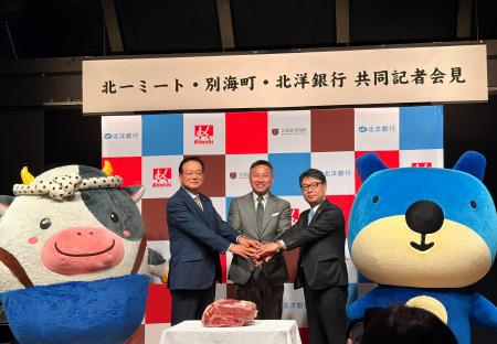 2026年の壁を越える。ふるさと納税ルール厳格化に挑む 2026年の壁を越える。ふるさと納税ルール厳格化に挑む