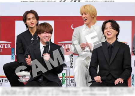 大橋和也、寺西拓人、上田竜也、川島如恵留、岩本照の