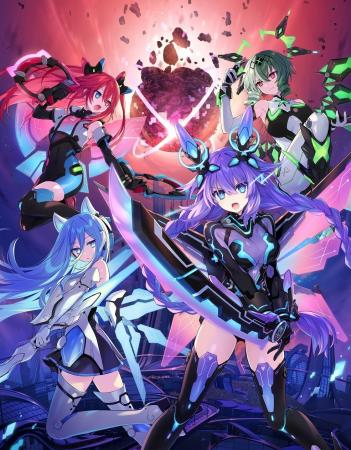 「ネプテューヌ」シリーズ最新作【超新時空ゲイム ネ