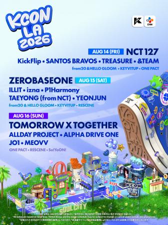 ＜KCON LA 2026＞‘Every K Festival’として更に進化！