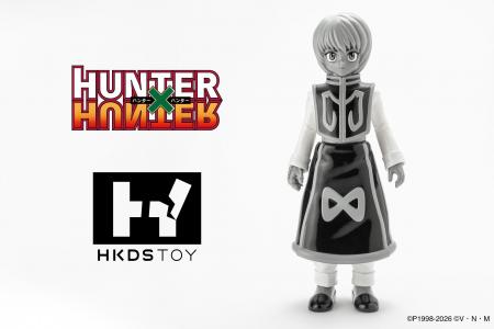 ヒキダシトイ「HUNTER×HUNTER」ソフビシリーズ新作「