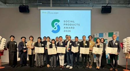 NPO法人AlonAlon（理事長 那部智史、千葉県いすみ市）