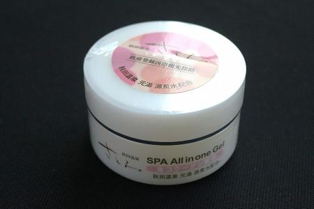 オールインワンゲル新発売！秋田温泉の源泉水を使用し