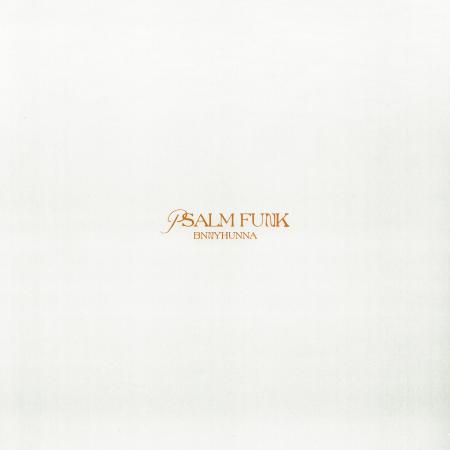 オランダの新星Bnnyhunnaによる待望のニューアルバム