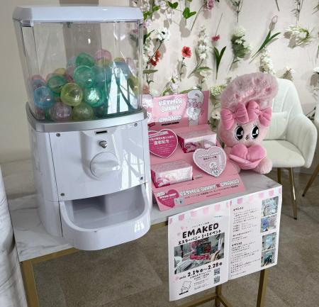 「水橋保寿堂 TOKYO77th」原宿旗艦店 閉店のお知らせ 「水橋保寿堂 TOKYO77th」原宿旗艦店 閉店のお知らせ