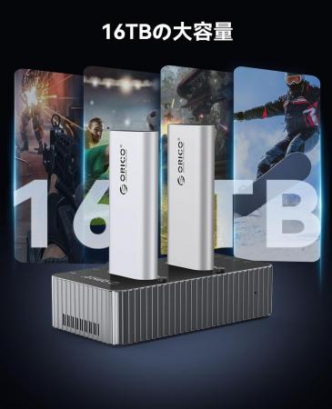 PC不要で爆速コピー!ORICO 40Gbps M.2 SSD クローン PC不要で爆速コピー!ORICO 40Gbps M.2 SSD クローン