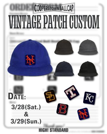 【HIGH! STANDARD】アメリカ製ボディ×ヴィンテージパ