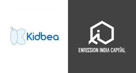 サステナブルな繊維素材を使用した子ども服を提供する サステナブルな繊維素材を使用した子ども服を提供する