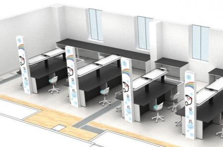 2026年4月1日（水）より研究開発拠点 移転『イノベー