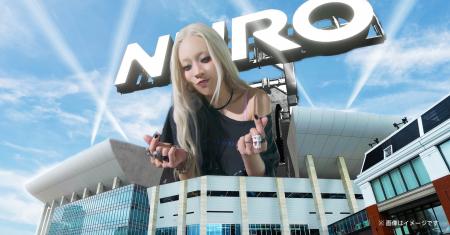 NURO、「CENTRAL」にて超巨大3DちゃんみなAR体験を提