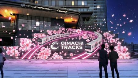広域品川圏の中核都市「OIMACHI TRACKS」のまちびらき 広域品川圏の中核都市「OIMACHI TRACKS」のまちびらき