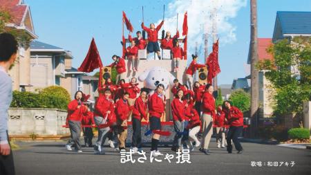 和田アキ子さんの話題曲「YONA YONA DANCE」を大胆ア