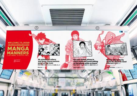 『進撃の巨人』『ブルーロック』など計12作品の講談社 『進撃の巨人』『ブルーロック』など計12作品の講談社