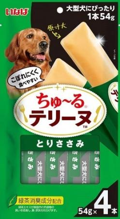 いなばペットフード　大容量の「ちゅ～るテリーヌ 大