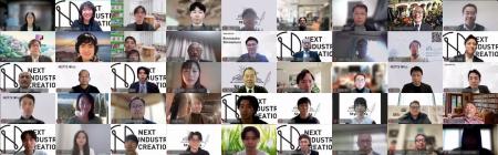 京都府福知山発の新産業創出へ。「NEXT産業創造プログ 京都府福知山発の新産業創出へ。「NEXT産業創造プログ