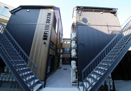 FUNDROP 32号ファンドの運用期間が終了、償還および当