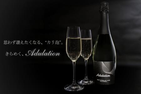 カリフォルニアのワインブランド「アデュレーション」
