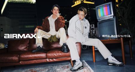 【ABCマート限定】窪塚洋介・愛流 起用、90年代から現