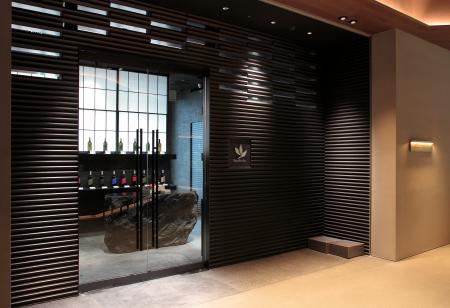 日本茶のラグジュアリーを切り拓くロイヤルブルーティ