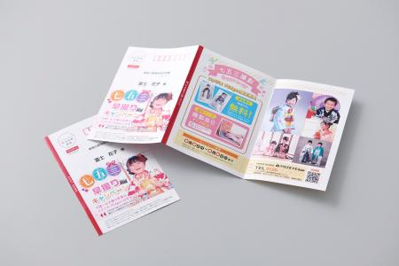 富士フイルムビジネスイノベーションの画像形成技術が