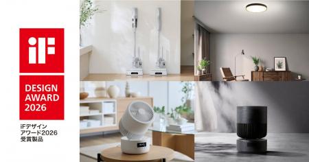 過去最多!クリーナーやサーキュレーターなど家電製品 過去最多!クリーナーやサーキュレーターなど家電製品