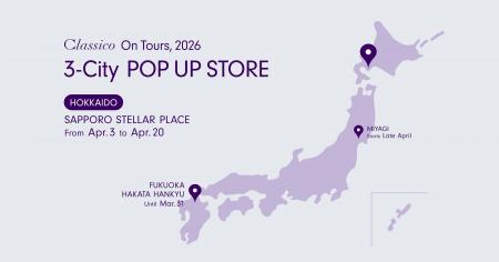 全国巡回POP UP STORE開催・第2弾は札幌ステラプレイ
