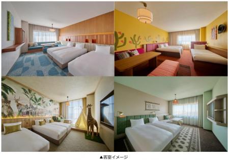 成田空港を利用して新規開業ホテルに滞在しよう【ザ 