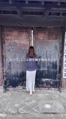 ひたちなか市・大洗町エリアの「まちの物語」を発掘！