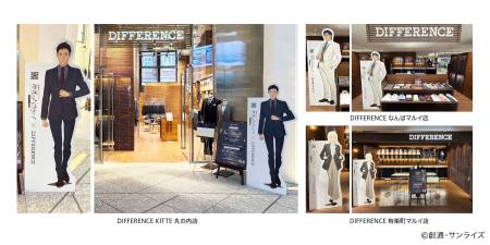 劇場版アニメーション『機動戦士ガンダム閃光のハサウ 劇場版アニメーション『機動戦士ガンダム閃光のハサウ