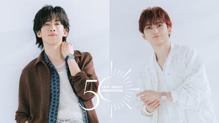 『超特急』のリョウガさん、ユーキさんが“エコ・ドラ 『超特急』のリョウガさん、ユーキさんが“エコ・ドラ