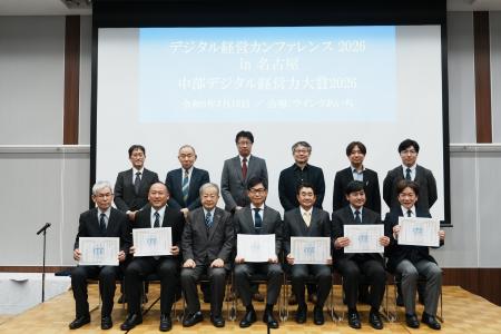 「SellBOT」導入でデジタル経営実践、プラポートが中