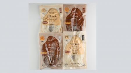 【新商品】”う米めん（うまいめん）”の新規取扱を開始