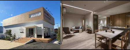 京王電鉄の新築分譲マンションブランド第１号物件「京