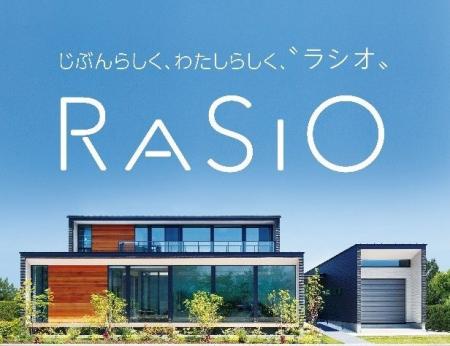 「ハウス・オブ・ザ・イヤー2025」にてヤマダホームズ 「ハウス・オブ・ザ・イヤー2025」にてヤマダホームズ