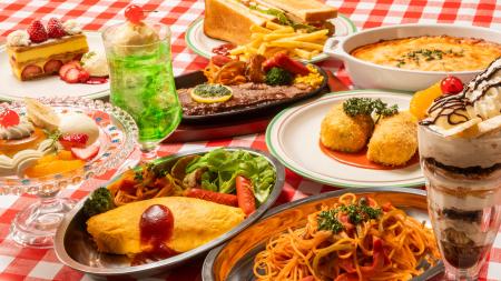 【札幌プリンスホテル】「昭和レトロ喫茶 グランデュ 【札幌プリンスホテル】「昭和レトロ喫茶 グランデュ