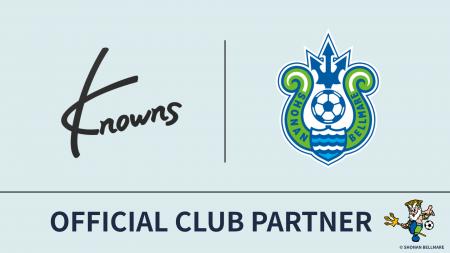 消費者データ分析の「ノウンズ株式会社」、「湘南ベル 消費者データ分析の「ノウンズ株式会社」、「湘南ベル