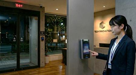 顔認証で警戒警備をよりセキュアに。EXGatekeeper「外 顔認証で警戒警備をよりセキュアに。EXGatekeeper「外