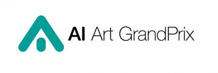 『第五回AIアートグランプリ』開催決定