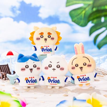 大人気コラボ「ちいかわ×オリオンビール」第2弾!沖縄 大人気コラボ「ちいかわ×オリオンビール」第2弾!沖縄