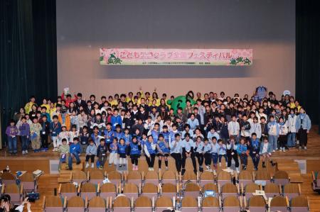 全国に広がる子ども環境ネットワークを基盤に、紙リサ