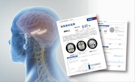 2026年3月27日(金)から東北大学発ベンチャーとスポー 2026年3月27日(金)から東北大学発ベンチャーとスポー