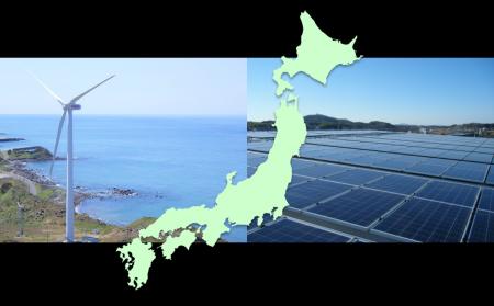 ワタミエナジー 四国電力エリアへの電力供給を開始 ワタミエナジー 四国電力エリアへの電力供給を開始