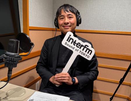 石井食品、消費者とつながるラジオ番組を開始社長が等