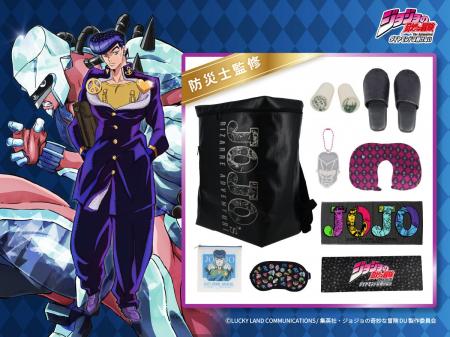 「ジョジョの奇妙な冒険 ダイヤモンドは砕けない」の