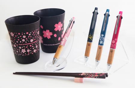 100年の想いを日々の暮らしに添えて。早乙女桜並木の